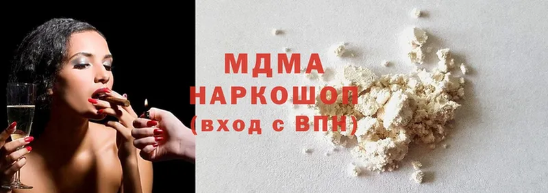 MDMA молли  Белово 